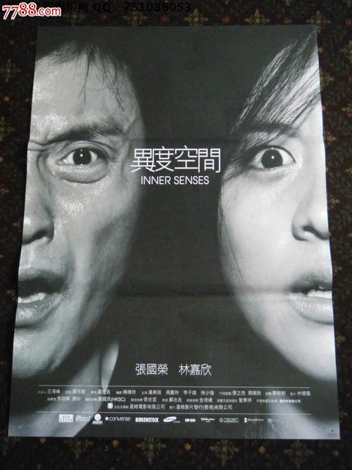 汉堡法学院成绩单修改