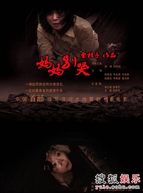 加拿大医保卡哪里可以做假的
