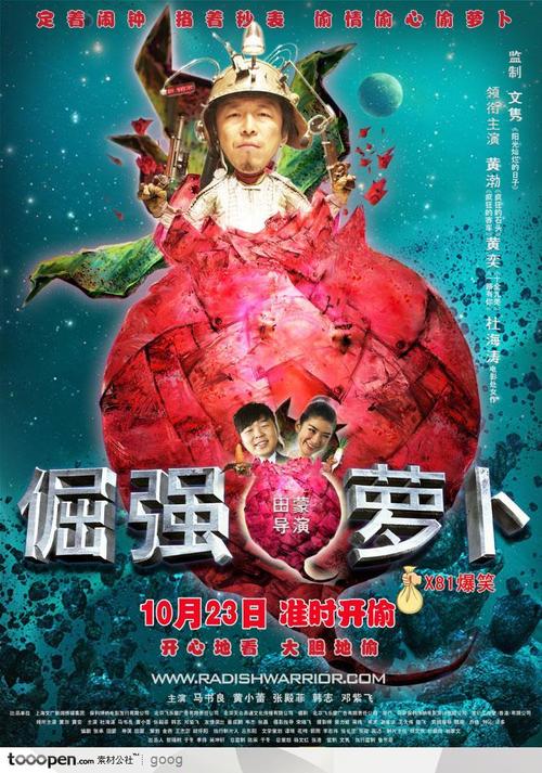 韩国釜庆大学文凭毕业证哪里有卖